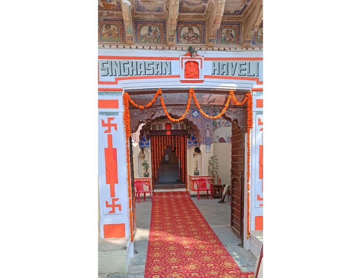 Apartmán Singhasan Haveli, Mandāwa Exteriér fotografie