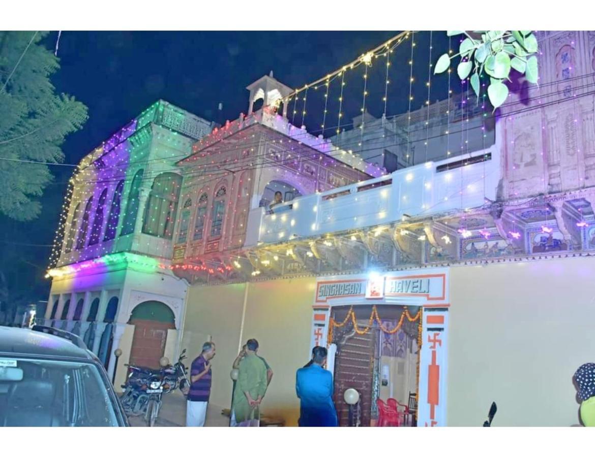 Apartmán Singhasan Haveli, Mandāwa Exteriér fotografie