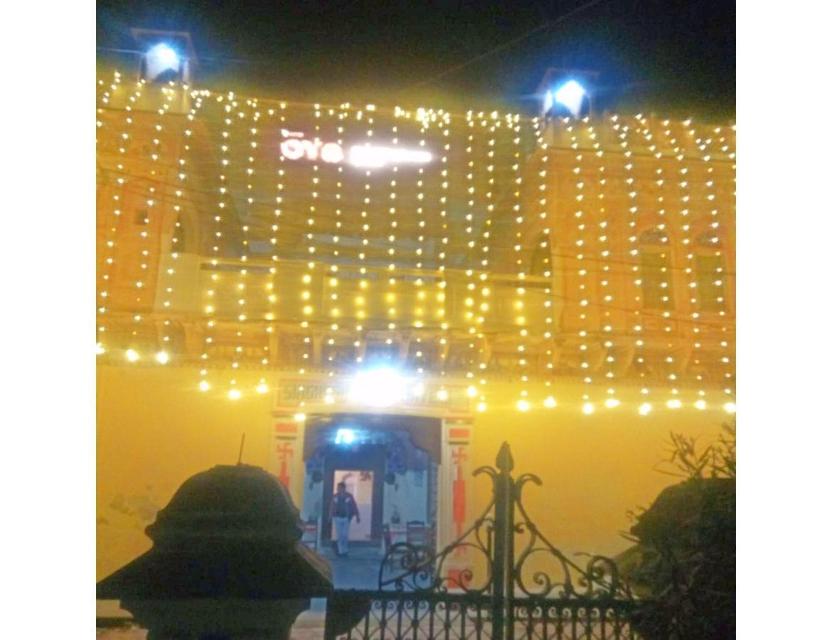 Apartmán Singhasan Haveli, Mandāwa Exteriér fotografie