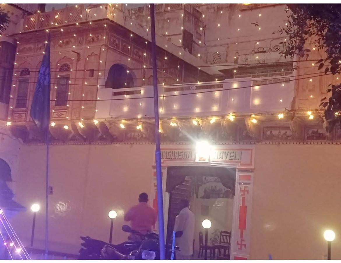 Apartmán Singhasan Haveli, Mandāwa Exteriér fotografie