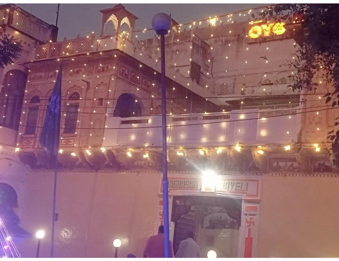 Apartmán Singhasan Haveli, Mandāwa Exteriér fotografie