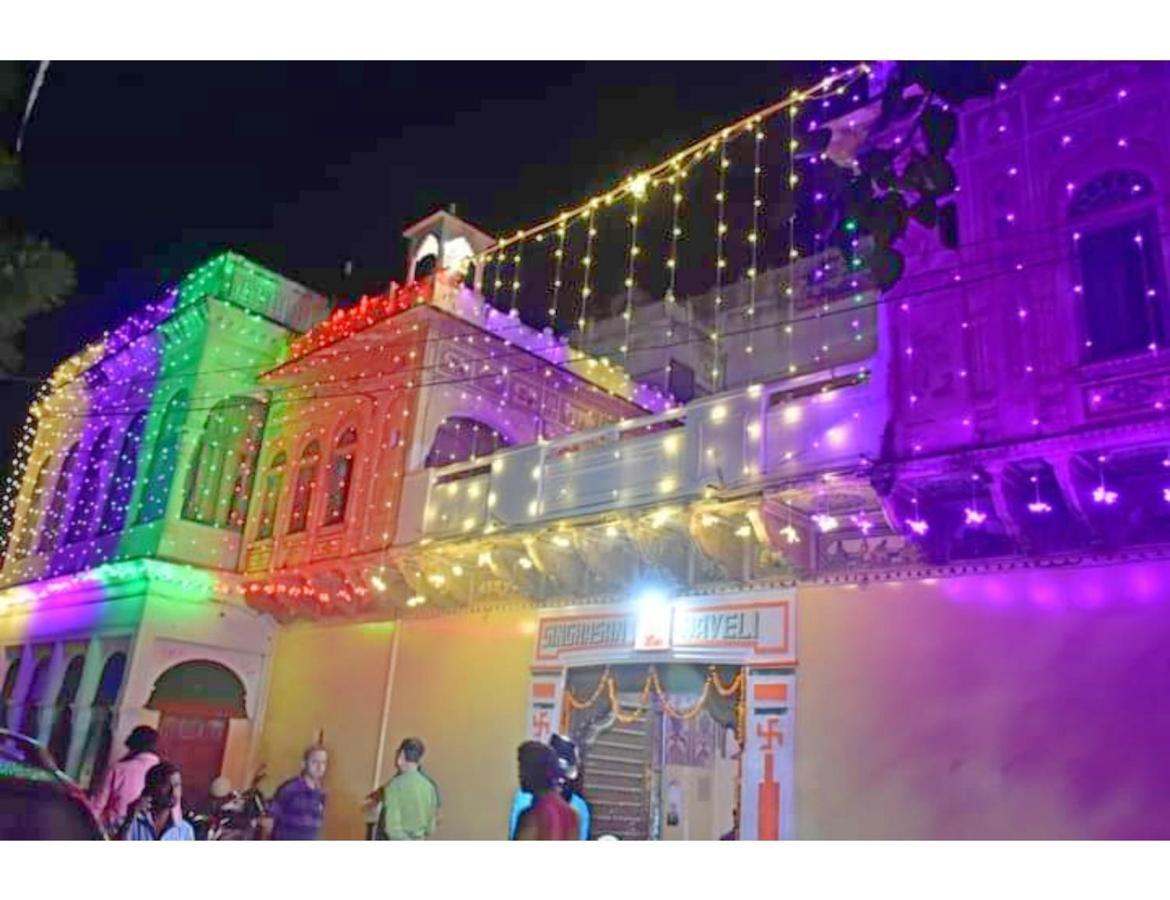 Apartmán Singhasan Haveli, Mandāwa Exteriér fotografie